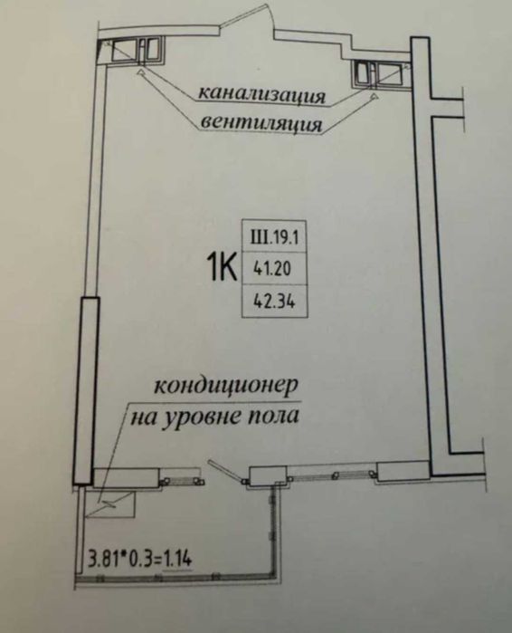 1к квартира в ЖК Эллада 43м2 Аркадия море