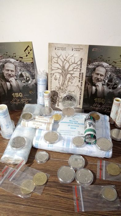 Монети НБУ у капсулах ролах блістерах