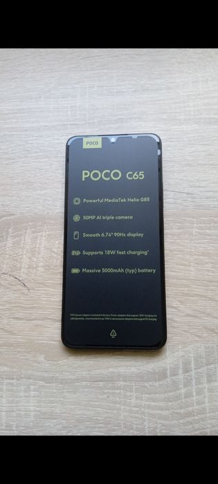 Продам новый телефон  Xiaomi Poco C65 6/128