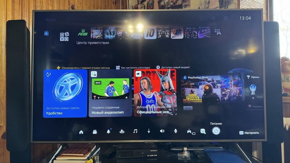 Консоль Sony PS5 Slim blu-ray