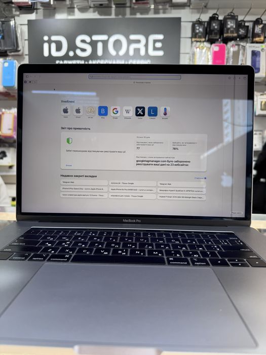 Б/У Ноутбук Apple MacBook Pro 15 2019 рік I7 6Gen 8/256Gb