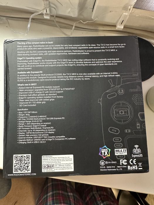 Пульт RadioMaster TX12 MKII EdgeTX ELRS з акумулятором