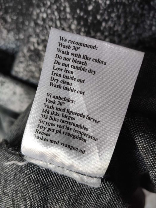 Kardigan, sweter Pulz - XL