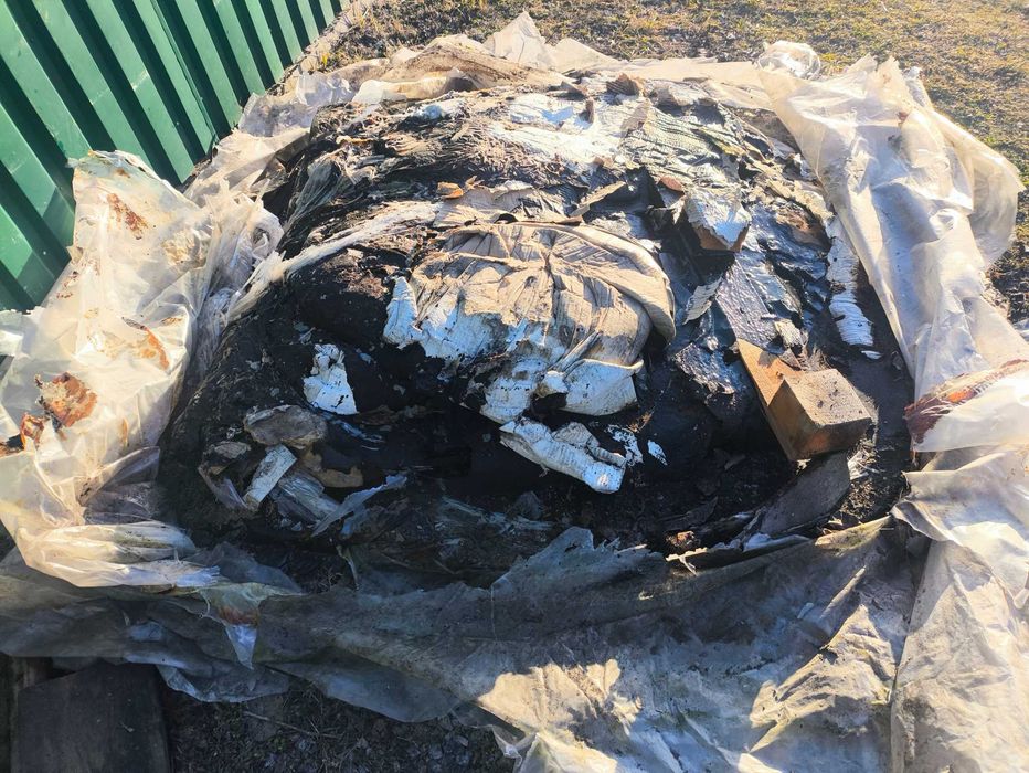 Віддаємо бітум (безкоштовно)