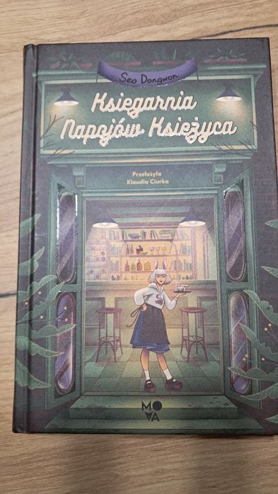 Księgarnia napojów księżyca