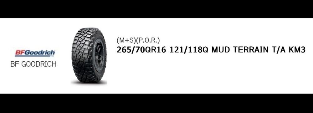 2 pneus Novos Bf Gooddrich 265-70R16 Oferta da entrega em todo o pais
