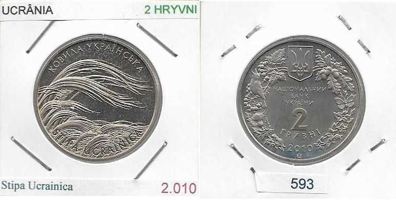 Ucrânia - - - 2 Hryvni – 2010 - - - Stipa da Ucrânia - - - Moeda