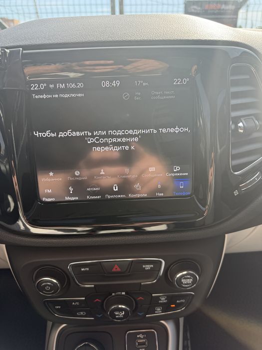 Продам Jeep Compass