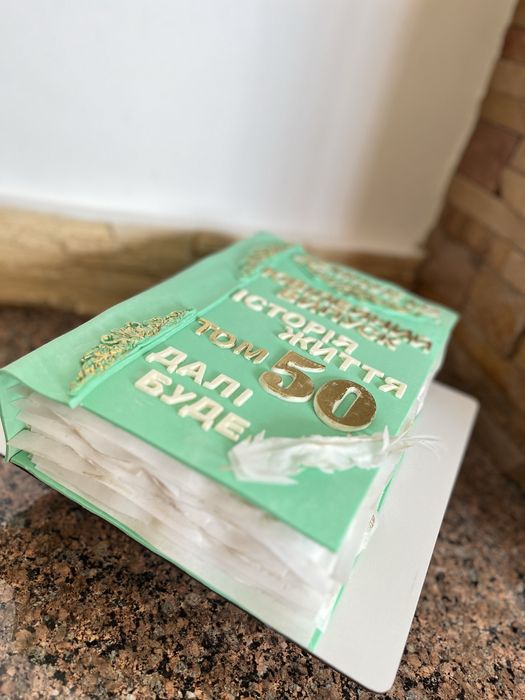 Торти та десерти на замовлення