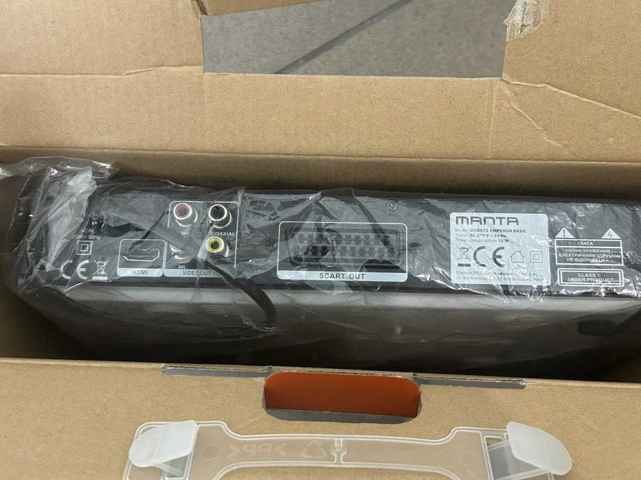 Odtwarzacz DVD Manta DVD072