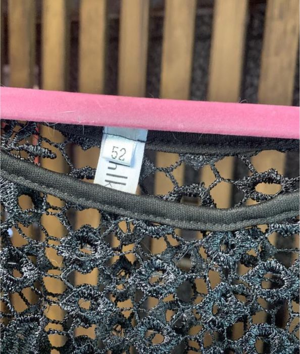 Мереживо , накидка на купальник чи на сукню