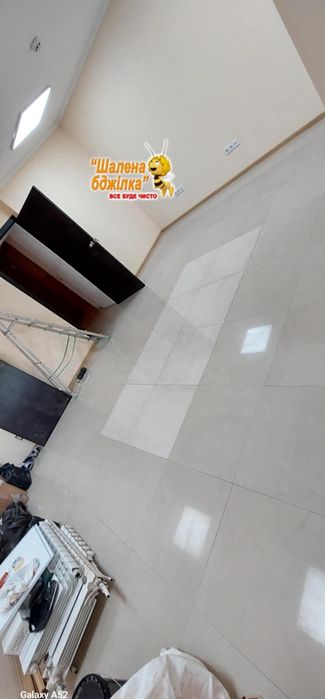 Генеральне прибирання квартир ,будинків та офісів