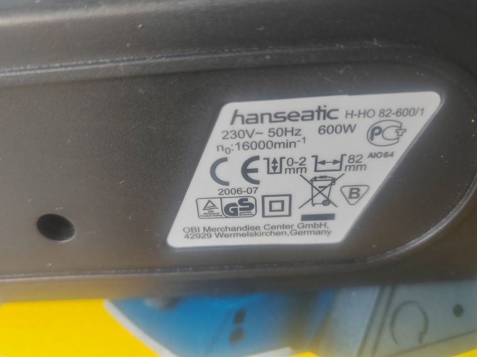 Strug elektryczny 600 watt  nowy