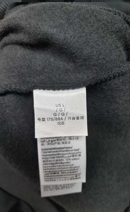 Calvin Klein світшот оригінал L