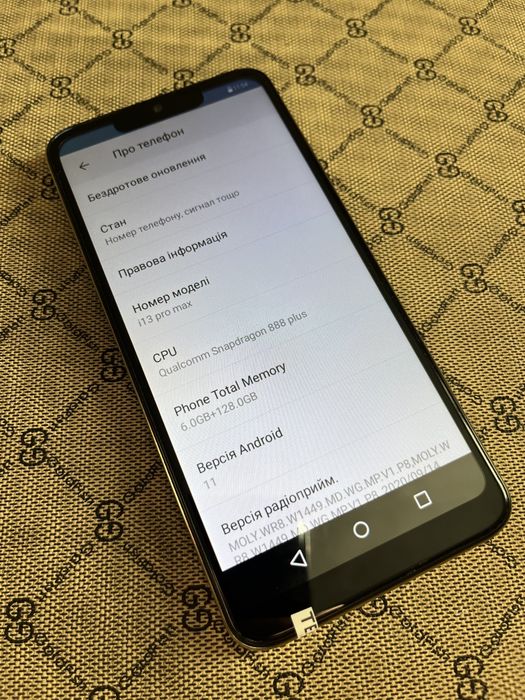 Мобільний телефон I13 pro max 6/128