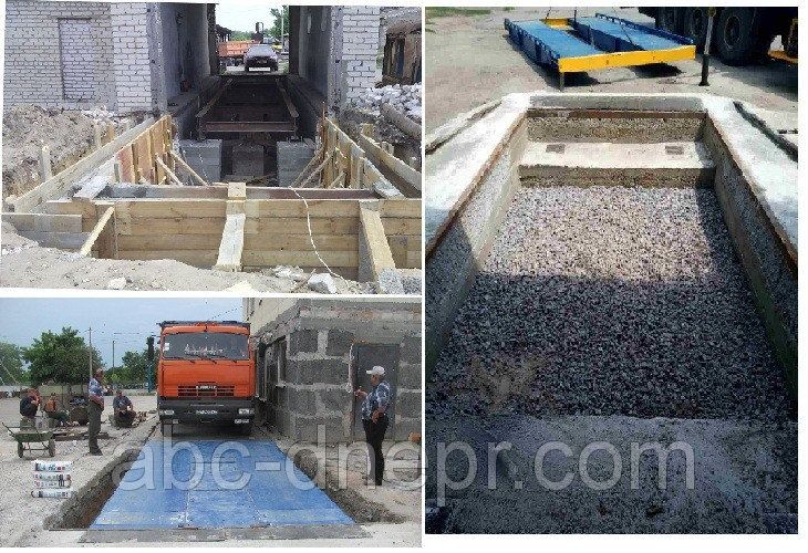 Реконструкция, модернизация, удлинение автомобильных весов