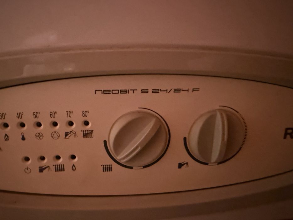 Продам елетро газовий котел