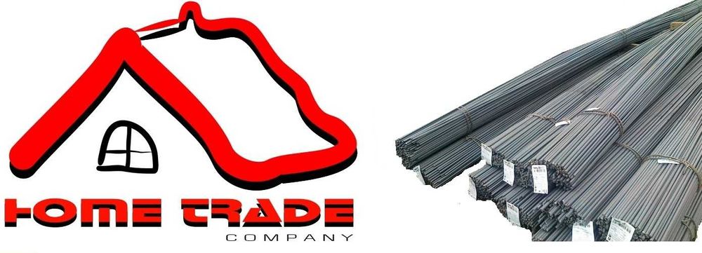 Stal zbrojeniowa Pręty żebrowane