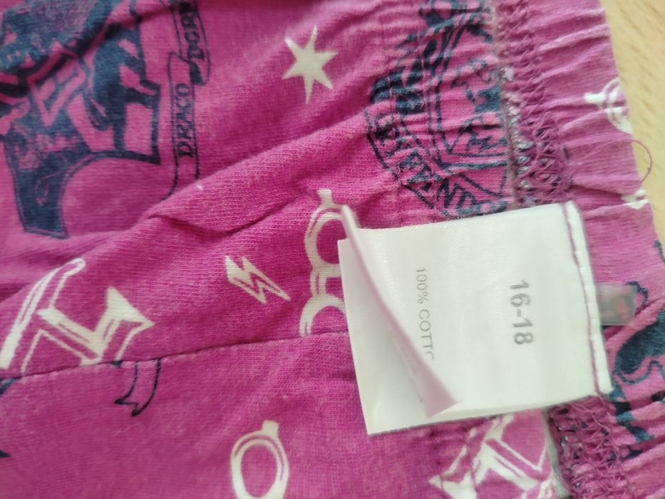 Piżama Harry Potter r.12/14