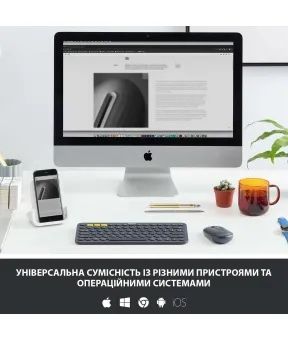 Клавіатура Logitech K380 Multi-Device Dark Gray