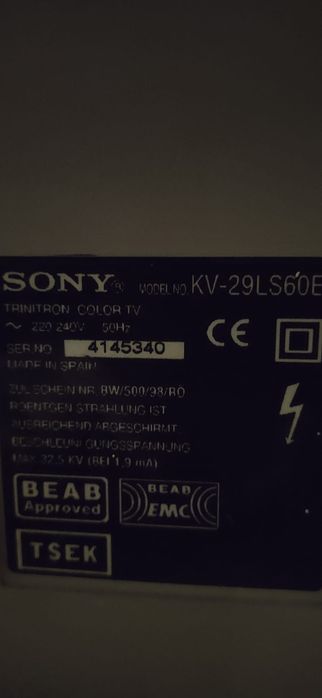 Телевізор Sony Trinitron
