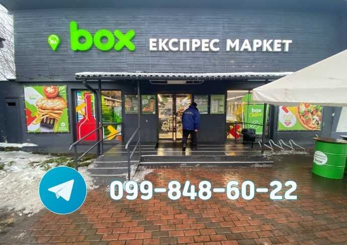 Неон вивіска! Лайтбокс Логотип Зовнішня реклама Табличка Вітрини букви