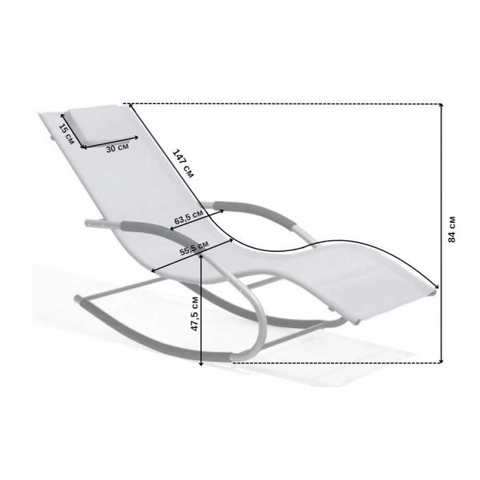 Шезлонг лежак кресло качалка до 120 кг.