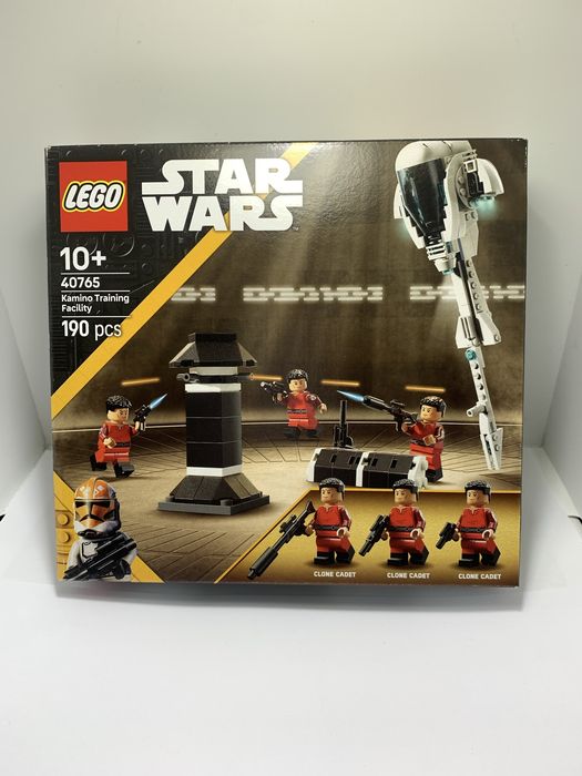 Lego 40765 SELADO