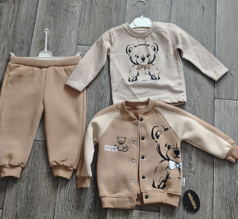 Костюм трійка на хлопчика Minitix