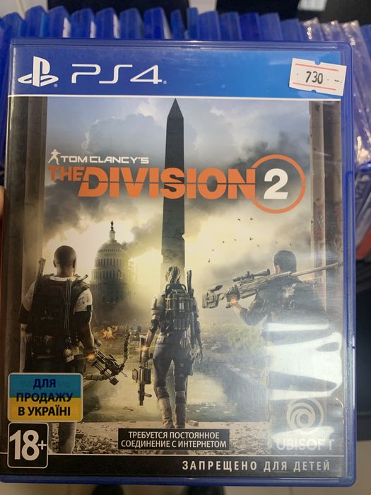 Ігри для Playstation 4 Battlefield 5 Metro Exodus Destiny Division 2