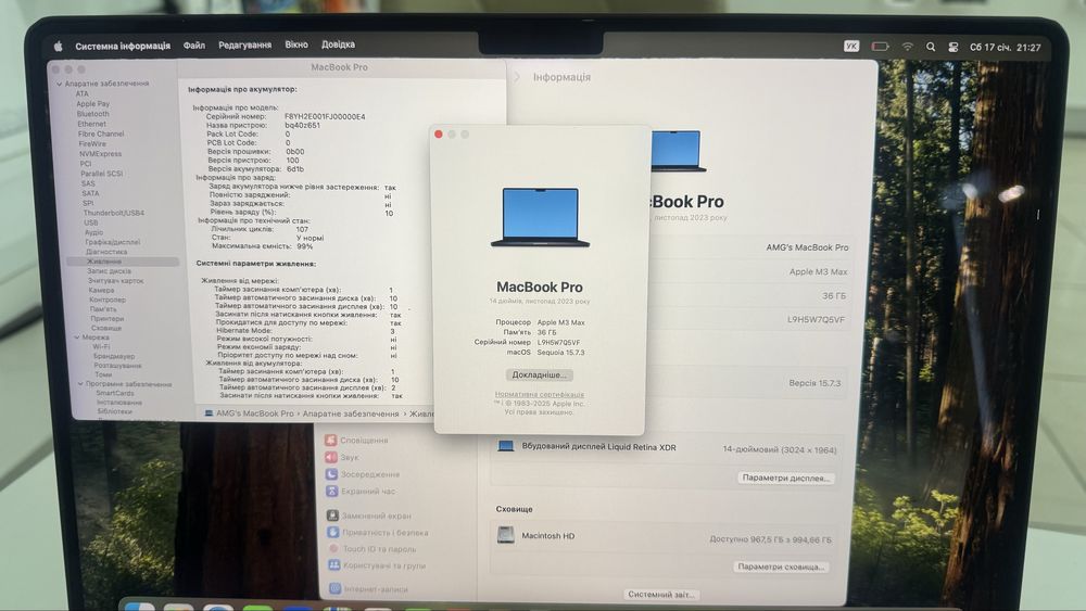 MacBook Pro 14” 2023 M3 Max 36/1Tb 36Gb Озу Кастомний без блоку MRX53