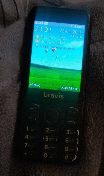 17 телефонів одним лотом