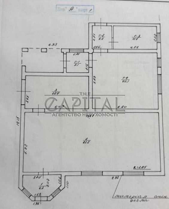 Продаж/Будинок/350м2/Маркова/Богородчанського р-ну/Івано-Франківська обл.