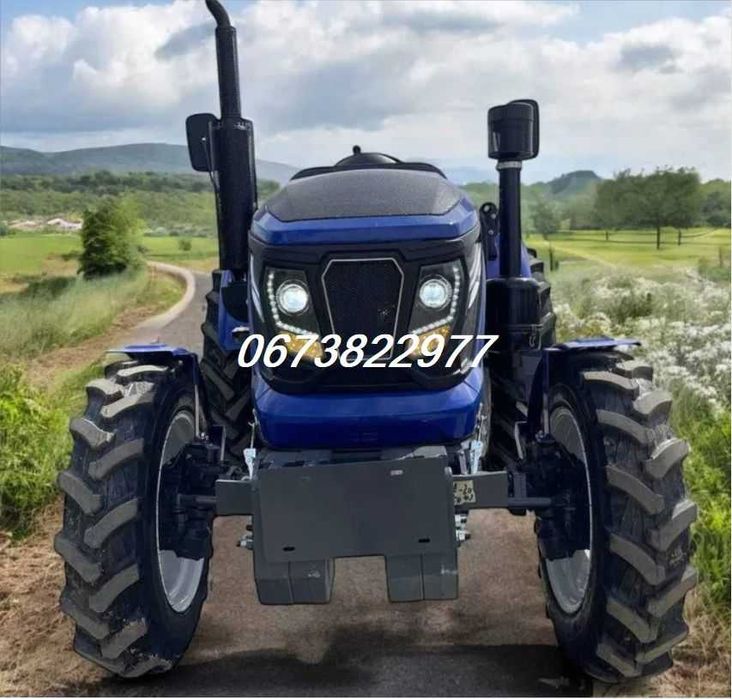 Трактор Forte RD 504*Реверс*Доставка-0/50к.с./Якісний ГОСПОДАР!