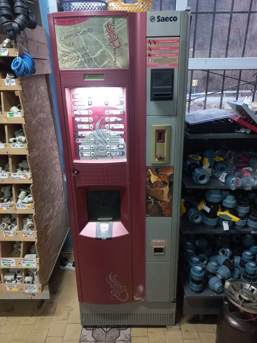 Кавовий апарат Saeco Qwarzo 500