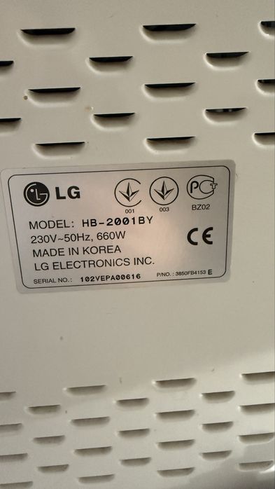 Хлебопечь LG (йогуртница)