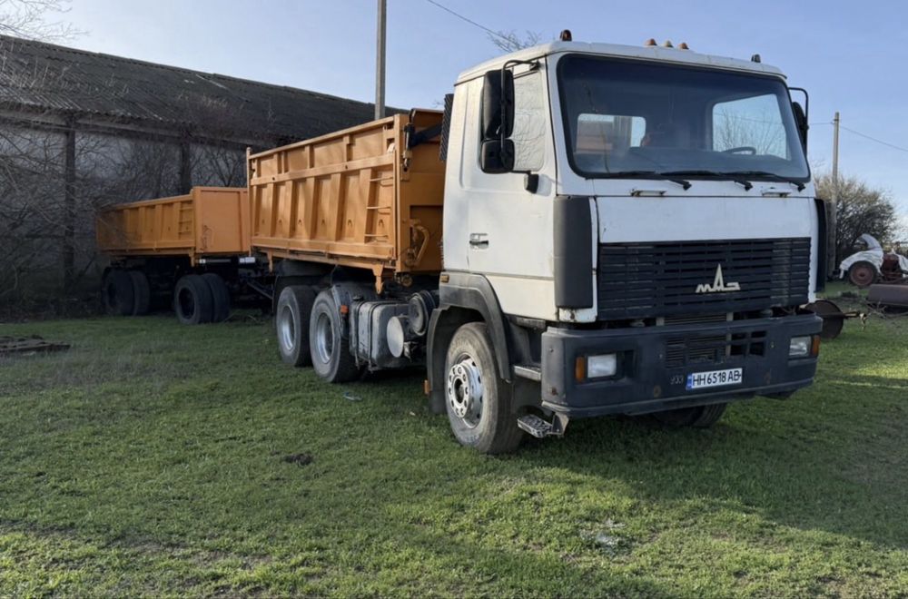 Срочная  продажа маз