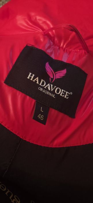 Пуховик Hadovoee