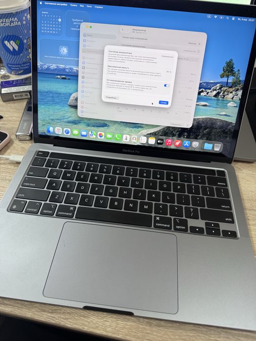 Macbook pro 13 m1 8/256 2020