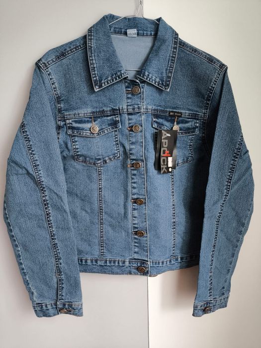 Kurtki jeans  damskie