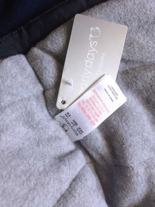 Куртка нова демісезонна 68