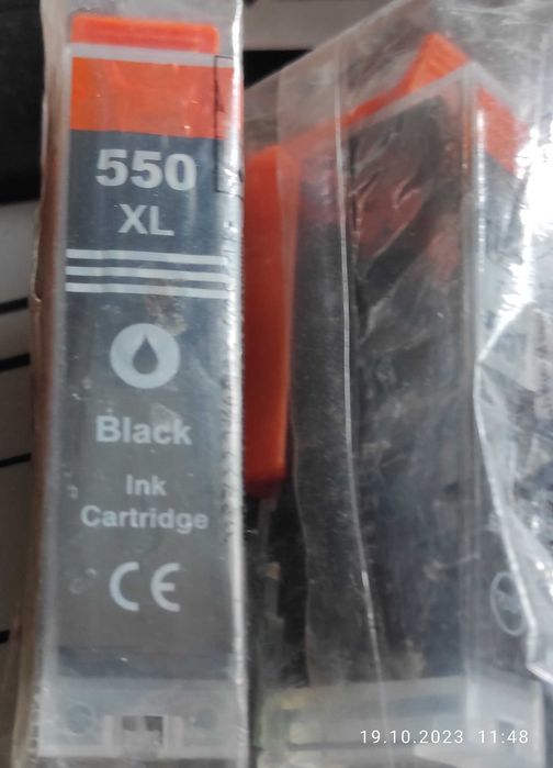 Картриджі XL 550 i XL 551