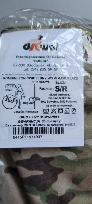 Kombinezon ćwiczebny S/R