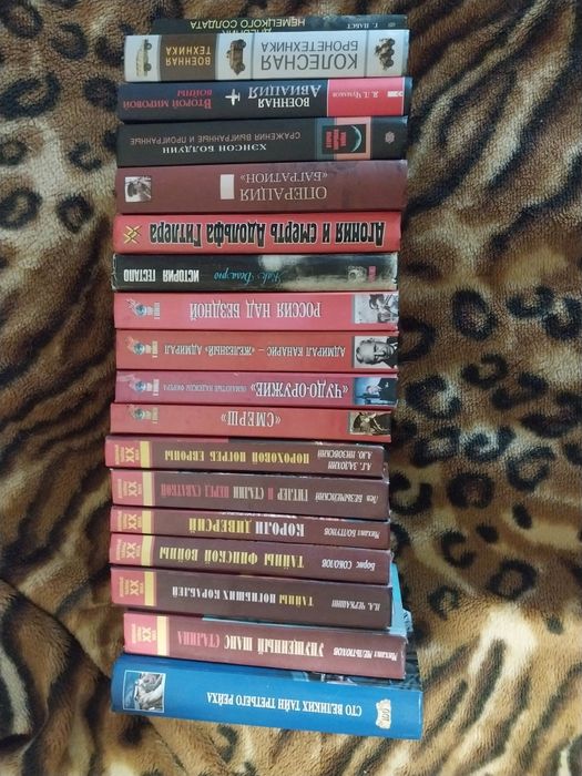 Мир в войнах. Вторая мировая война .Тирания.