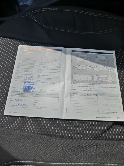 Автомобіль Wolksvagen Polo 2017 рік 1.2 TSI бензин машина хетчбек фольцваген поло білий колір офіціал