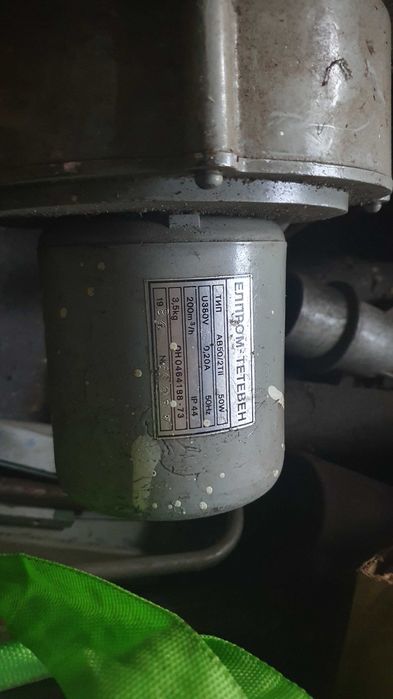 Wentylator Dmuchawa odśrodkowa 3 fazowa