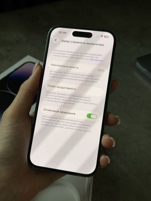 Iphone 14 pro 128gb не вскрывался