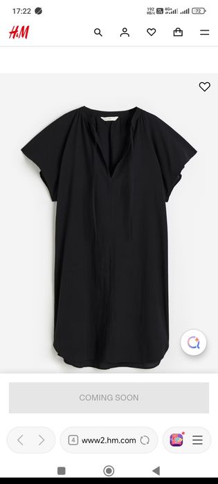 Сукня туніка від H&M