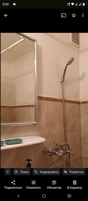 Сдается комната в Днепровском районе.