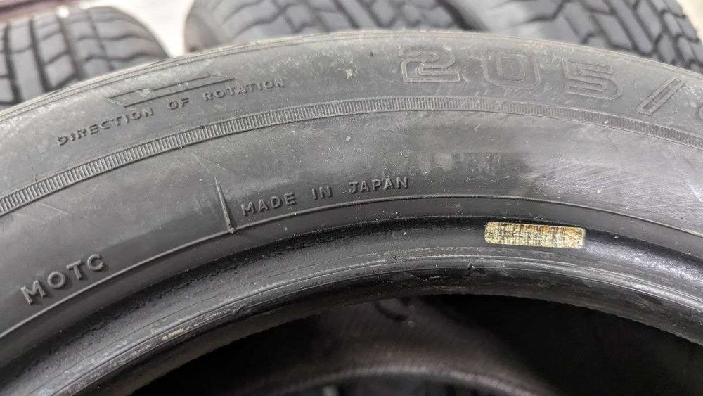 Шини 205/60 R15 91V Riken VTX 60